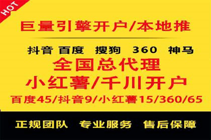 移动广告新趋势：信息流竞价的运用与效果